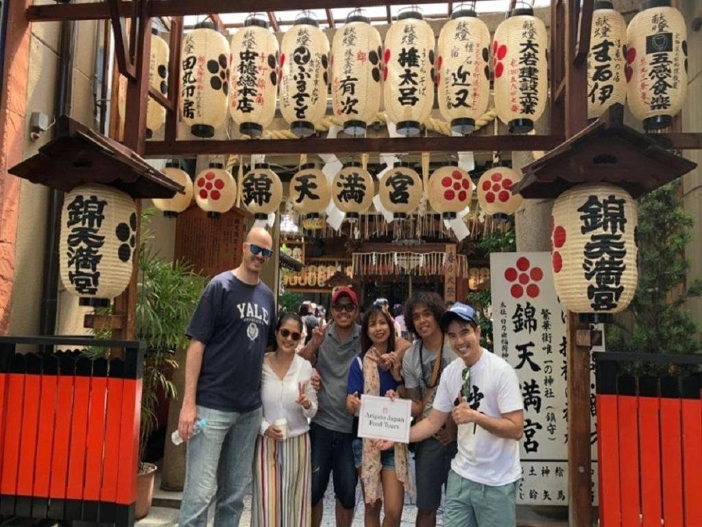Discover the Historical Kyoto Nishiki Market Food Tour