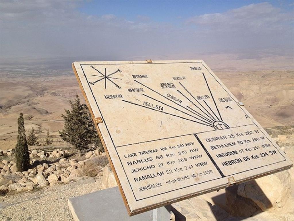 Madaba, Mt.Nebo & Ma'in Hot Spring