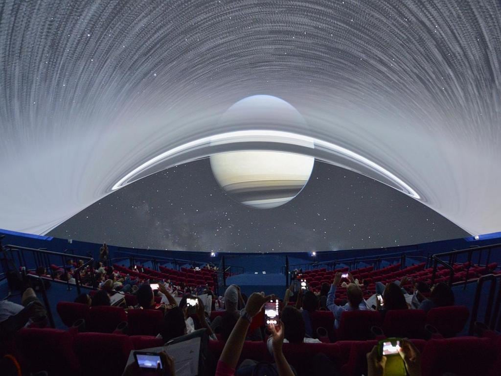Science Centre